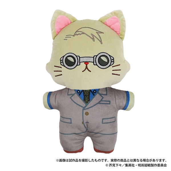 呪術廻戦 第2期 withCATアイマスク付きふらっとぬいぐるみ／七海 建人