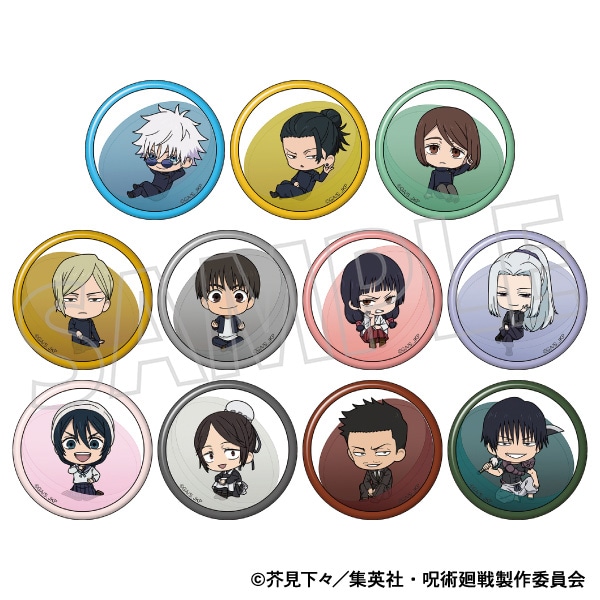 呪術廻戦 アニカプ（缶バッジ 全11種） 懐玉・玉折: バッジ