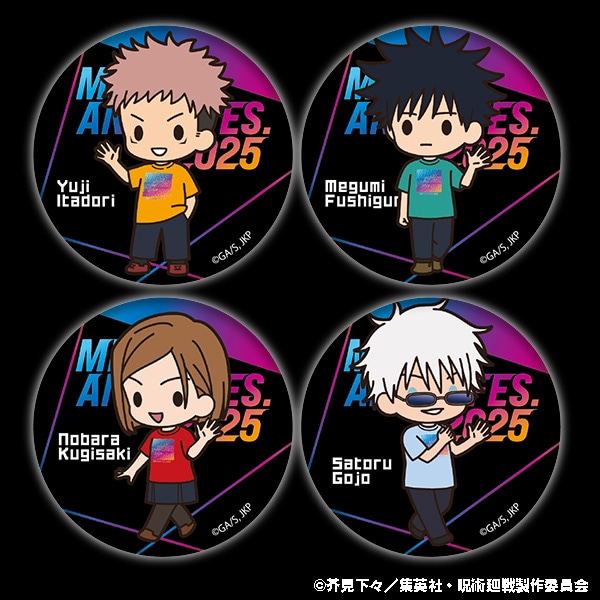 ��p����@�ʃo�b�W�Z�b�g