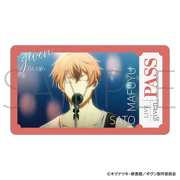 映画 ギヴン 海へ チケコレ／Vol.2: カード関連商品｜ムービック（movic）