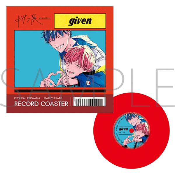 レコード風コースター／立夏＆真冬