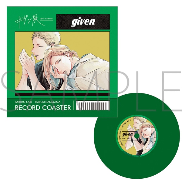 レコード風コースター／秋彦＆春樹