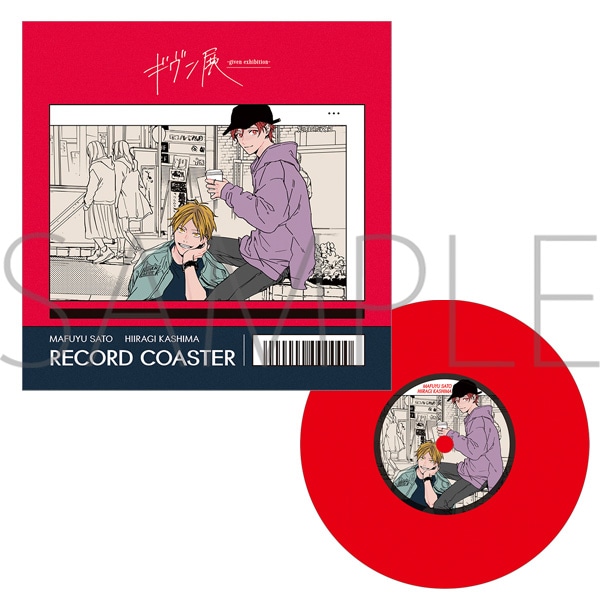 レコード風コースター／柊＆真冬