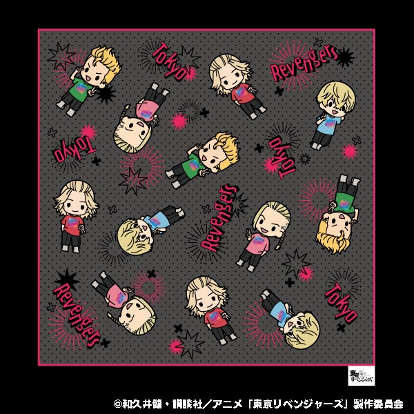 �������x���W���[�Y�@�n���h�^�I��