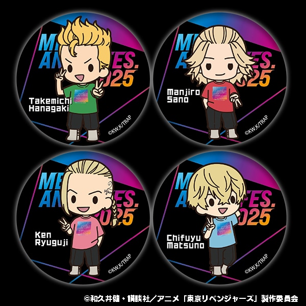 �������x���W���[�Y�@�ʃo�b�W�Z�b�g