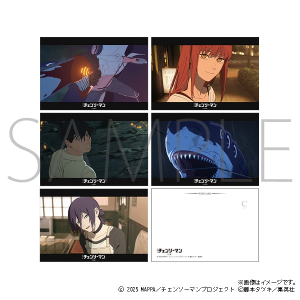 劇場版『チェンソーマン レゼ篇』 ポストカードセット／劇場版