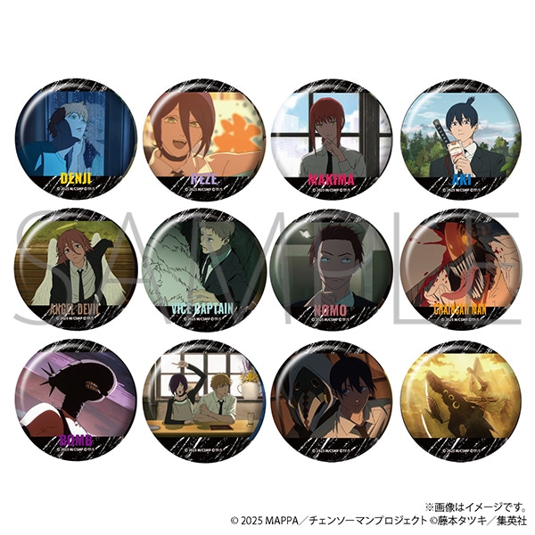 チェンソーマン レゼ 原作 ストラップ バッジ 劇場版『チェンソーマン レゼ篇』 キャラバッジコレクション／B