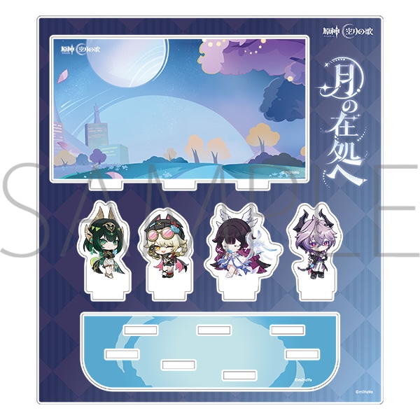 アクリルジオラマ　原神「月の在処へ」事後通販