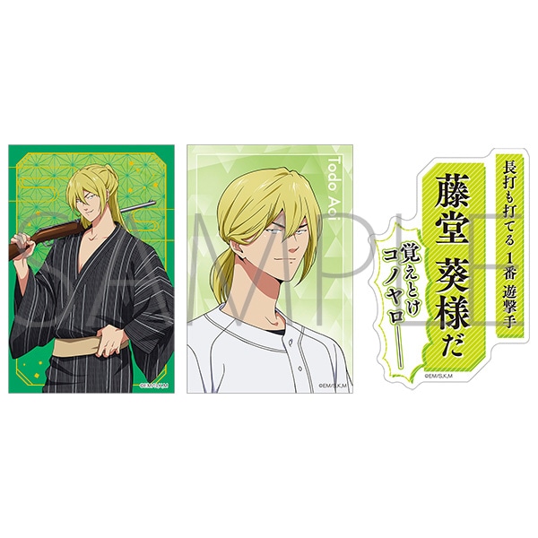 忘却バッテリー 藤堂 セット 忘却バッテリー ステッカーセット／藤堂葵: ステッカー｜ムービック
