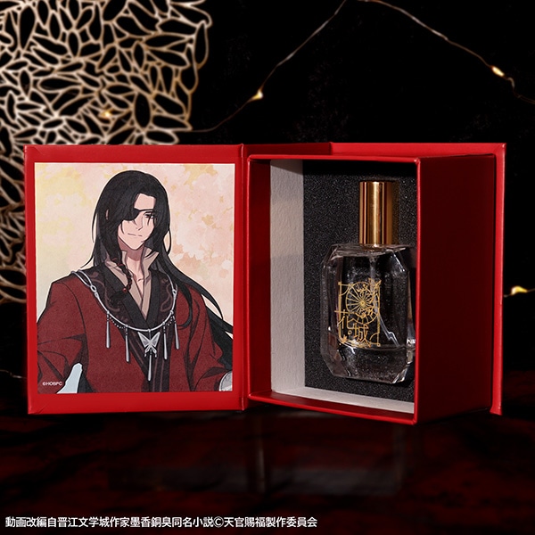 天官賜福 香水／花城【受注生産商品】: ファッション／ビューティー