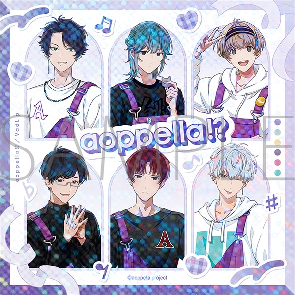 アオペラ -aoppella!?- きらきらアクリルカード／VadLip: カード関連