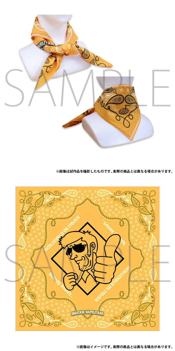 ナポおじ柄公式ねじねじ用バンダナ