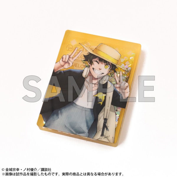 �y�V�����@�V���i�z�v���Y���A�N�����u���b�N�@�I�y ��