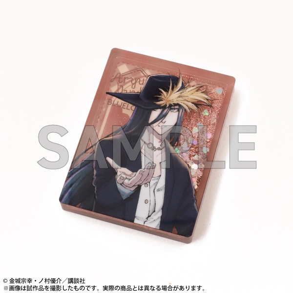 �y�V�����@�V���i�z�v���Y���A�N�����u���b�N�@�a�� �\���q