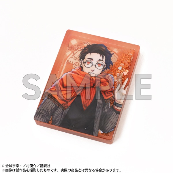 �y�V�����@�V���i�z�v���Y���A�N�����u���b�N�@��{ ���D