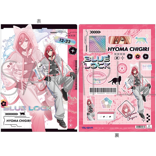 ブルーロック2期 クリアファイル／千切 豹馬 Cyber Cat