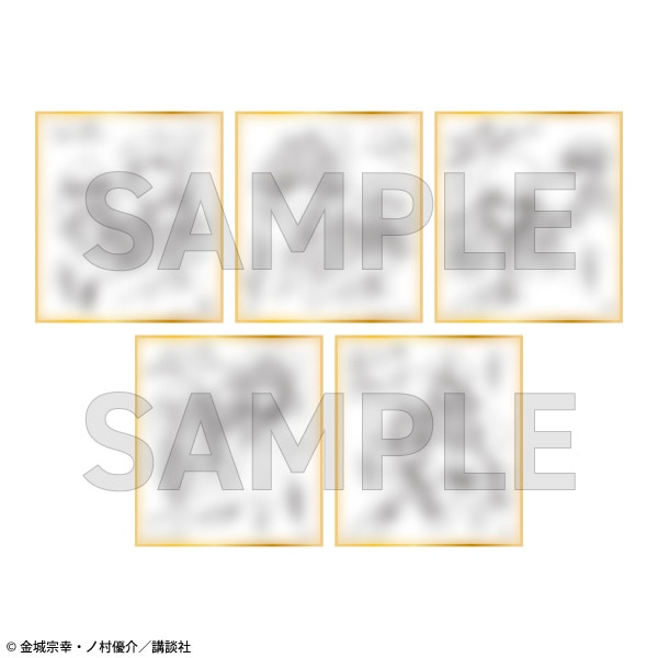 �y������@�V���i�z�~�j�F���Z�b�g�i�O��5���j