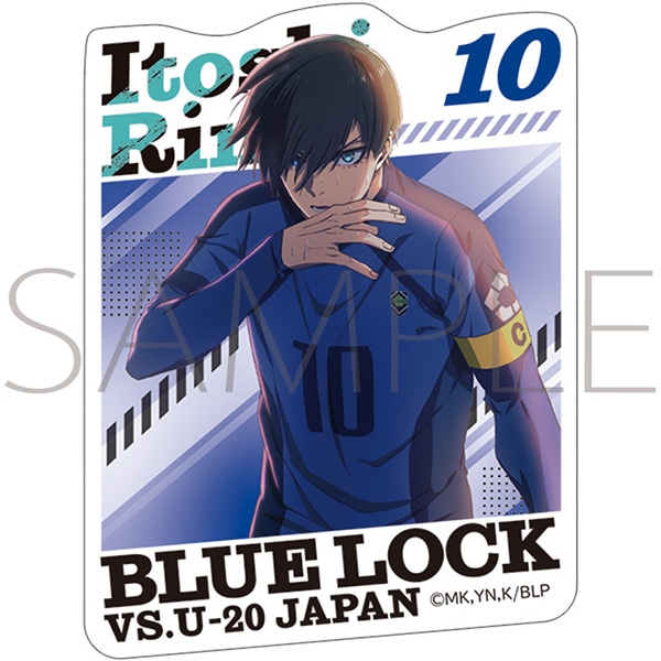 【非売品】【即日配送】日本代表 限定 ブルーロック ステッカー 糸師凛 ブルーロック2期 ステッカー／糸師 凛: ステッカー｜ムービック（movic）