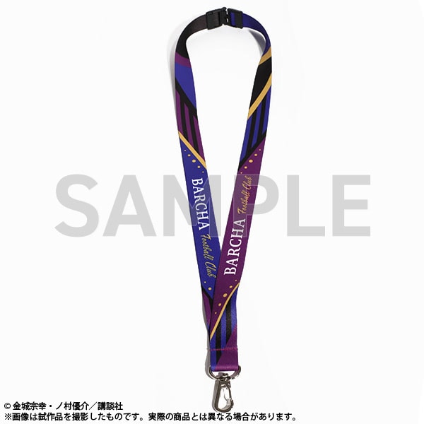 �y�L�����@�V���i�z�l�b�N�X�g���b�v�@FC�o���`��