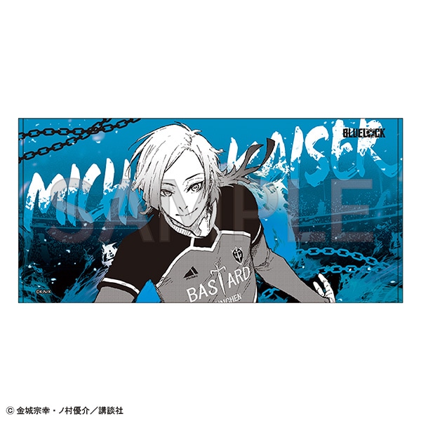 �y���É����@�V���i�z�r�b�O�^�I���@�~�q���G���E�J�C�U�[