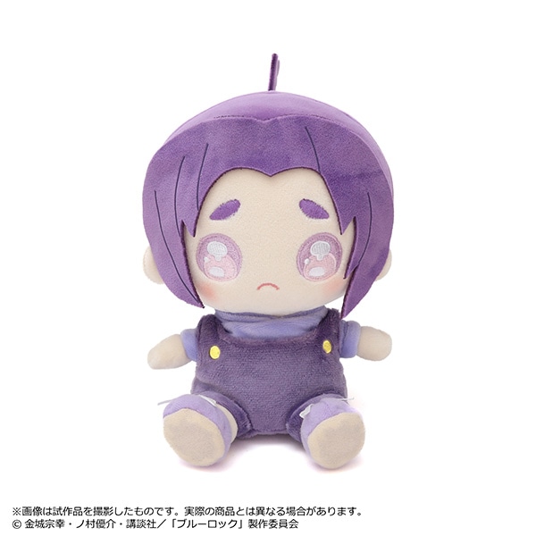 ブルーロック ぬいぐるみ／ぴえん 御影玲王: ぬいぐるみ｜ムービック