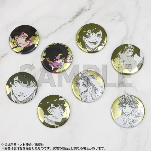 �y������@�V���i�z�����L�����o�b�W�R���N�V�����@�I�y �� Vol.2