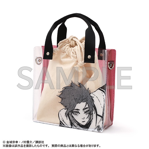 �y���É����@�V���i�z����R�}�N���A�o�b�O�@���t ��