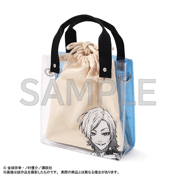 �y���É����@�V���i�z����R�}�N���A�o�b�O�@�~�q���G���E�J�C�U�[