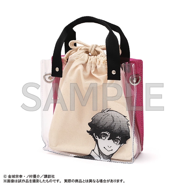 �y���É����@�V���i�z����R�}�N���A�o�b�O�@�A���N�V�X�E�l�X