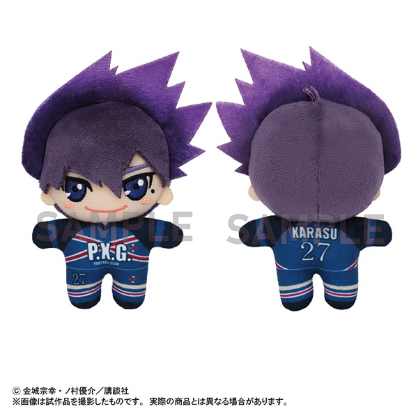 �y���É����@�V���i�z�ʂ�����݃}�X�R�b�g�i�V�p�Y���j�@�G ���l