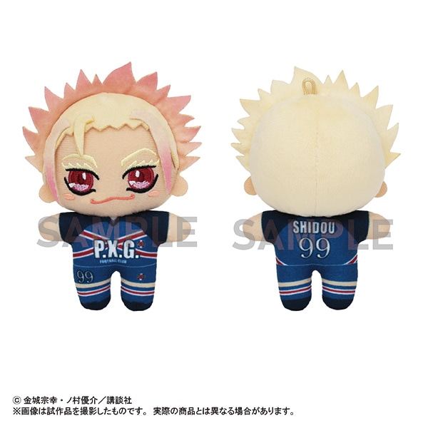 �y���É����@�V���i�z�ʂ�����݃}�X�R�b�g�i�V�p�Y���j�@�m�� ����