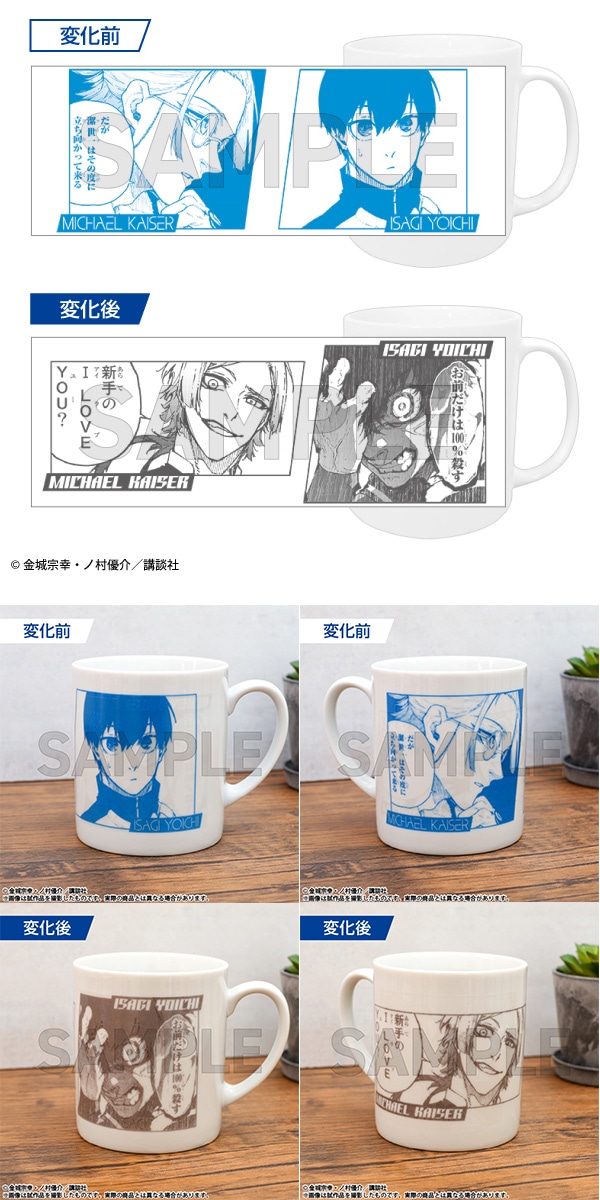 �y������@�V���i�z�����}�O�J�b�v�@�� ���ꁕ�~�q���G���E�J�C�U�[