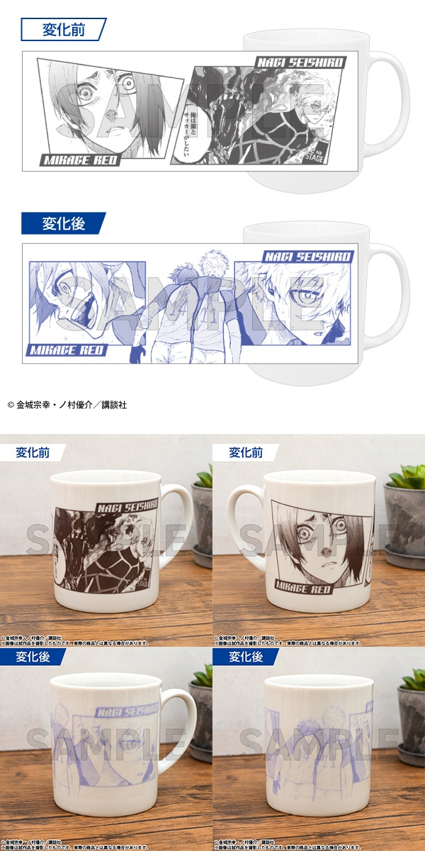 �y������@�V���i�z�����}�O�J�b�v�@�� ���m�Y����e �扤