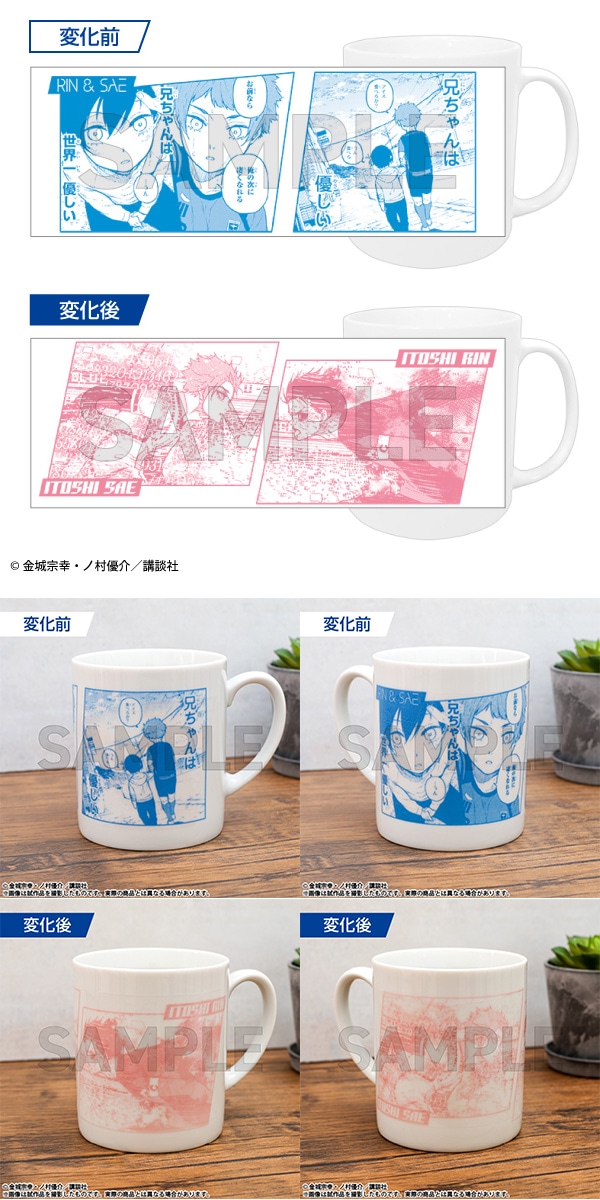 �y������@�V���i�z�����}�O�J�b�v�@���t �z�����t ��