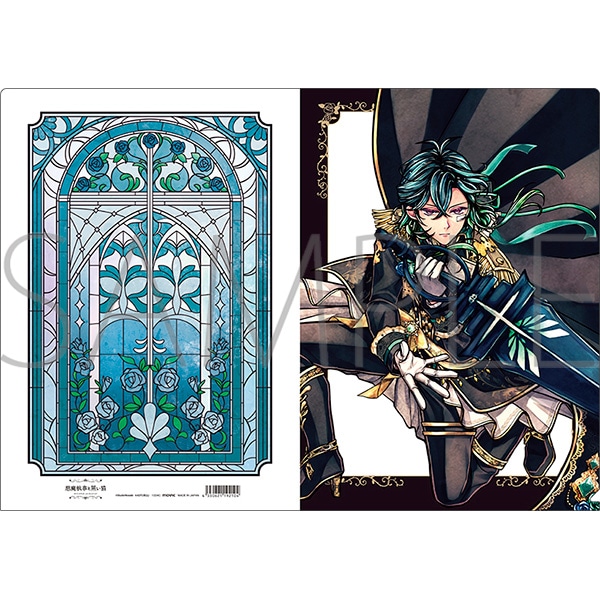 【18枚セット】悪魔執事と黒い猫 3周年 全執事コンプリートクリアファイル 悪魔執事と黒い猫 クリアファイル／3rd Anniversary バスティン