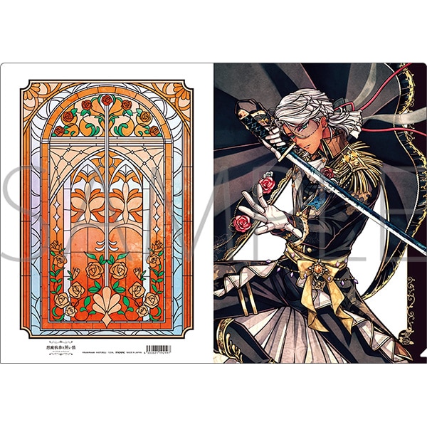 悪魔執事と黒い猫 クリアファイル／3rd Anniversary ミヤジ