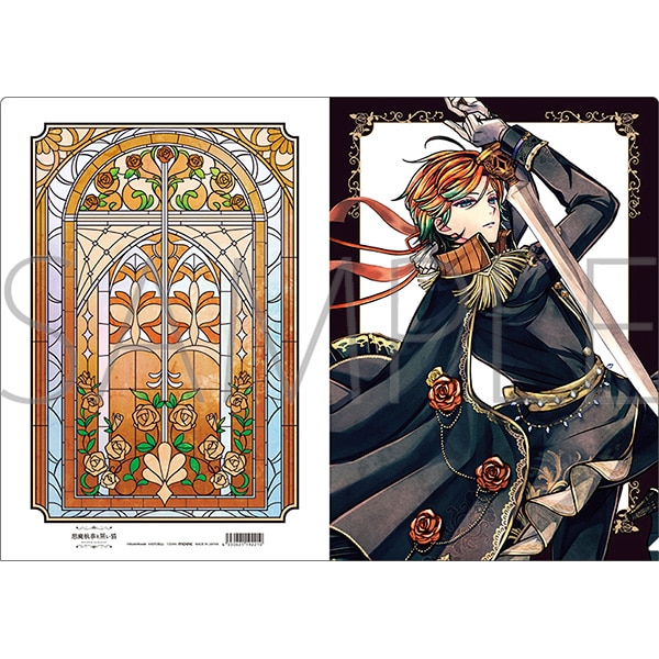 悪魔執事と黒い猫 クリアファイル／3rd Anniversary テディ