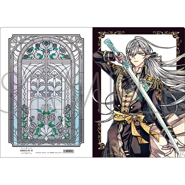 悪魔執事と黒い猫 クリアファイル／3rd Anniversary シロ