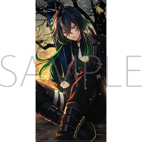 悪魔執事と黒い猫 ビッグタオル／4th Anniversary バスティン