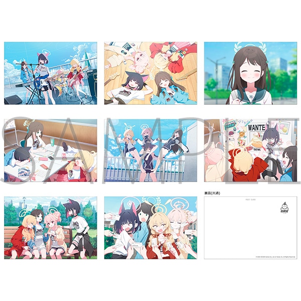 ブルーアーカイブ ポストカードセット／放課後スイーツ部: イラスト