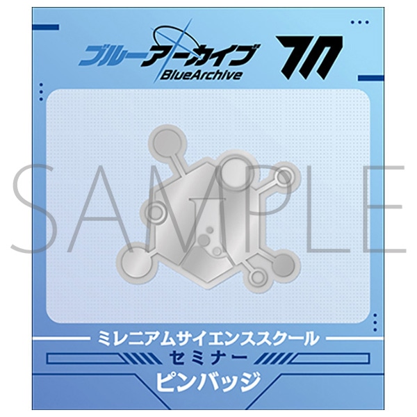 ブルーアーカイブ POP UP SHOP in アトレ秋葉原 2026 ピンバッジ