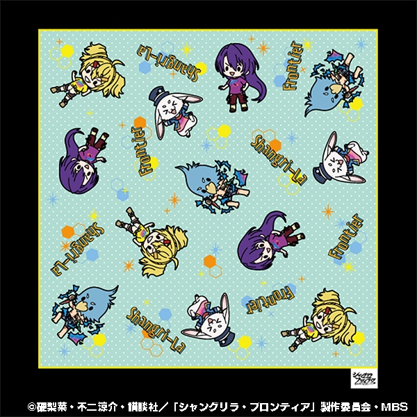 �V�����O�����E�t�����e�B�A�@�n���h�^�I��