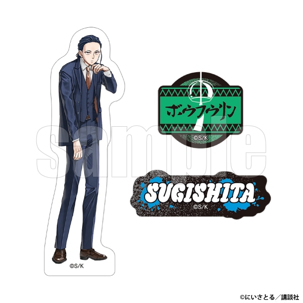 スマホステッカー　杉下京太郎