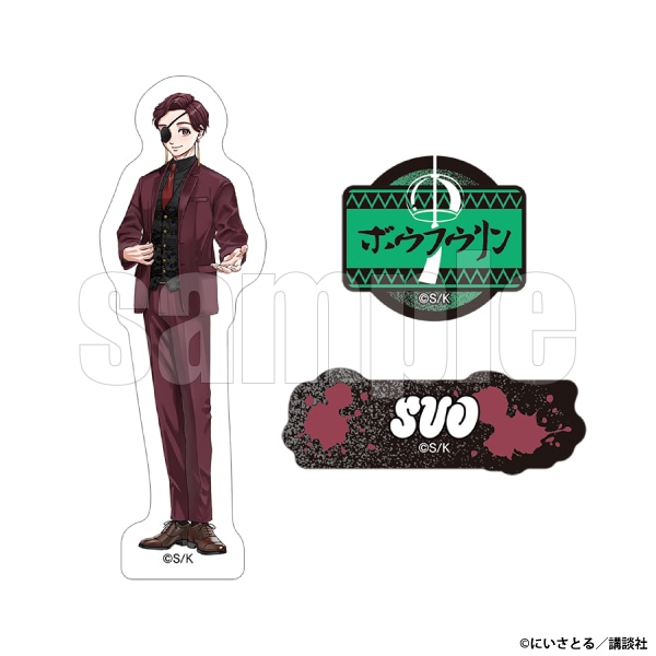 �X�}�z�X�e�b�J�[�@�h�c����