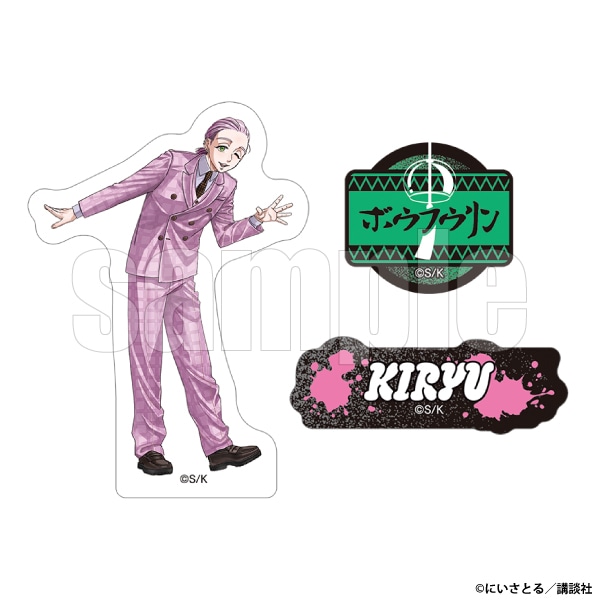 �X�}�z�X�e�b�J�[�@�ː��O�P