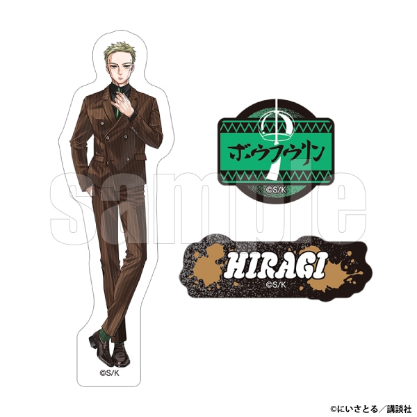 スマホステッカー　柊 登馬