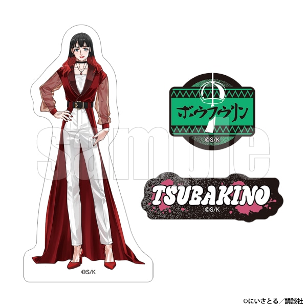 �X�}�z�X�e�b�J�[�@�֖� �C