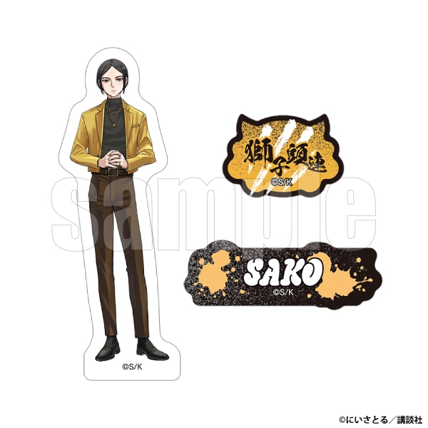 �X�}�z�X�e�b�J�[�@���ύ_��