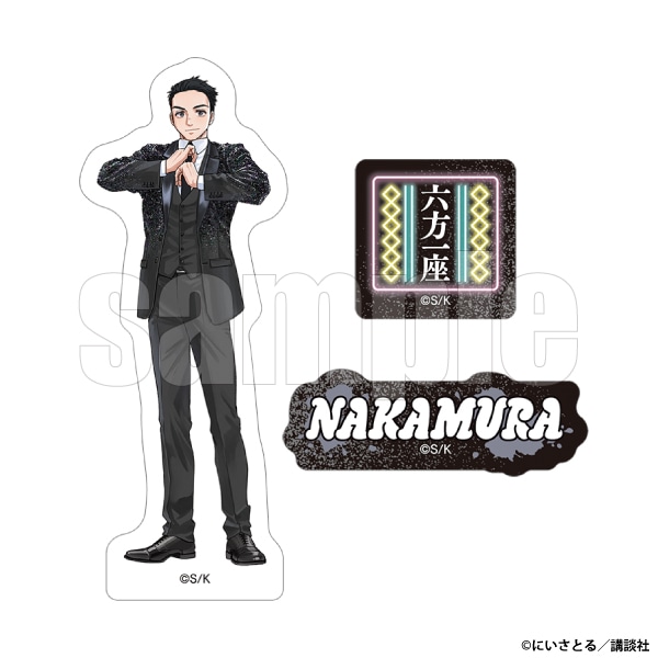 スマホステッカー　中村幹路