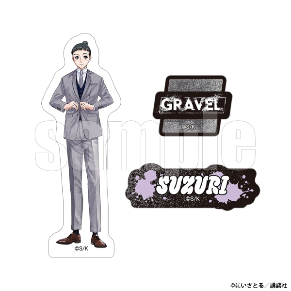 スマホステッカー　硯 秀平